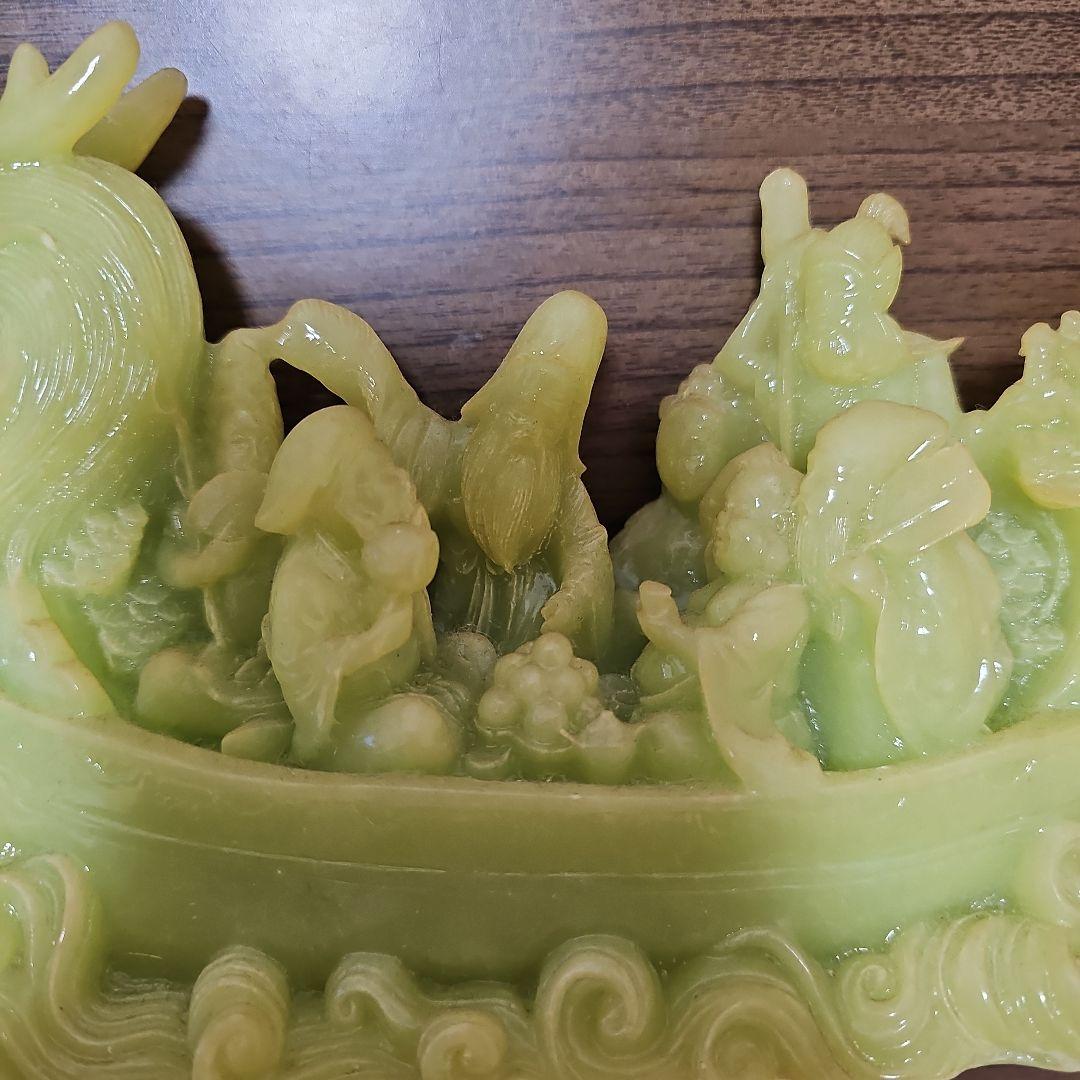 翡翠製龍オブジェ 約15cm