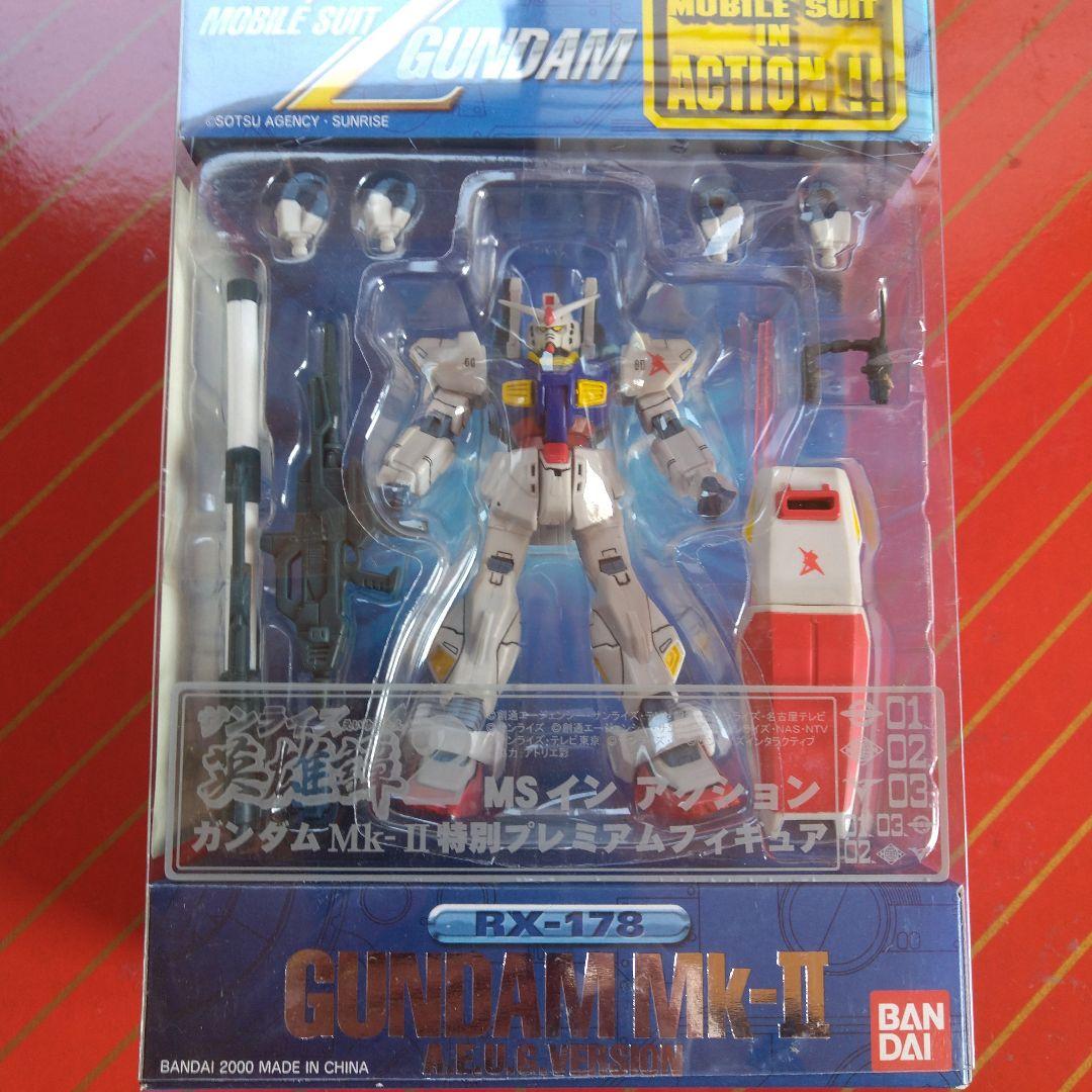 モビルスーツインアクション　アムロ専用ガンダムmkII　特別プレミアムフィギュア