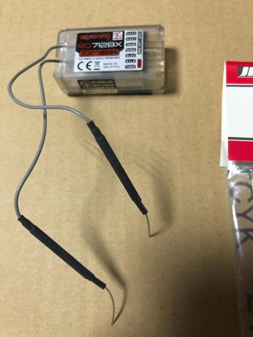 ★グライダーに　JR　RG712BX 受信機＆TLS1-ALT高度センサー