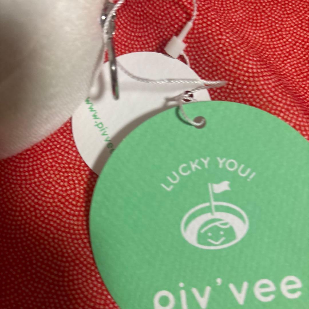 piv'vee ラッキーキャラクター キーホルダー