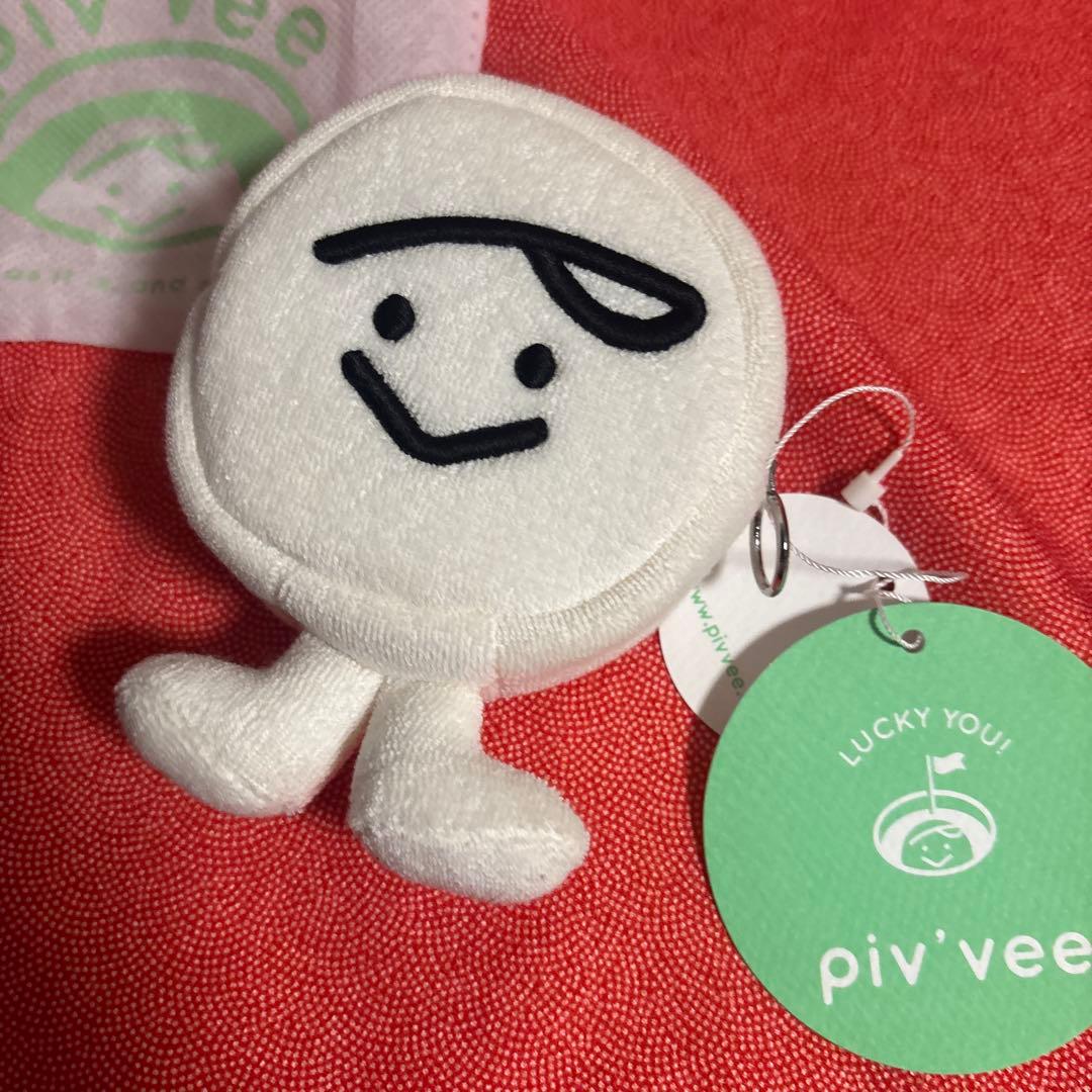 piv'vee ラッキーキャラクター キーホルダー