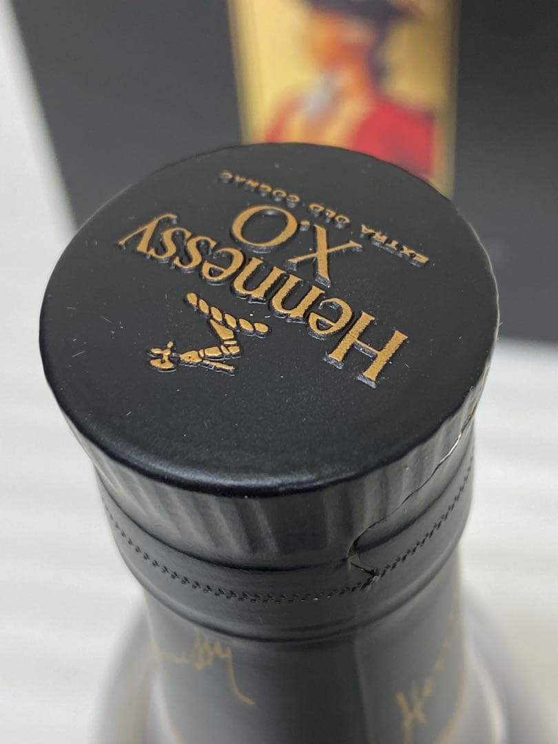 3-3201 【未開栓】Hennessy xo ヘネシー xo ブランデー箱付き
