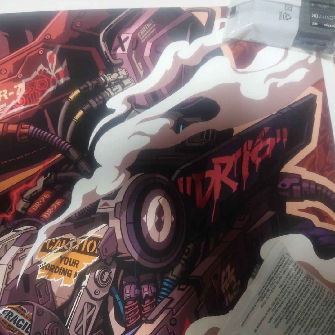 コレクション dragon76