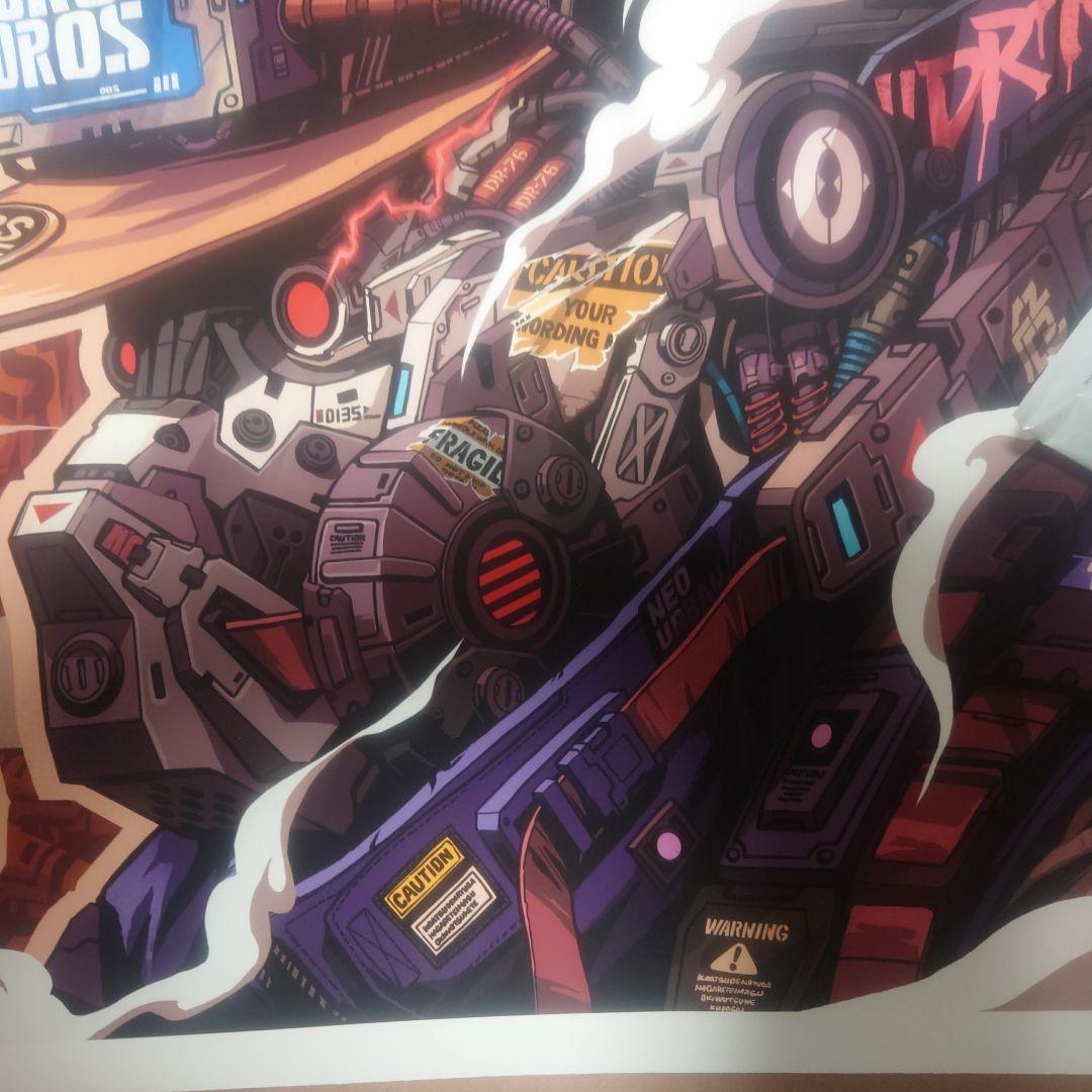 コレクション dragon76