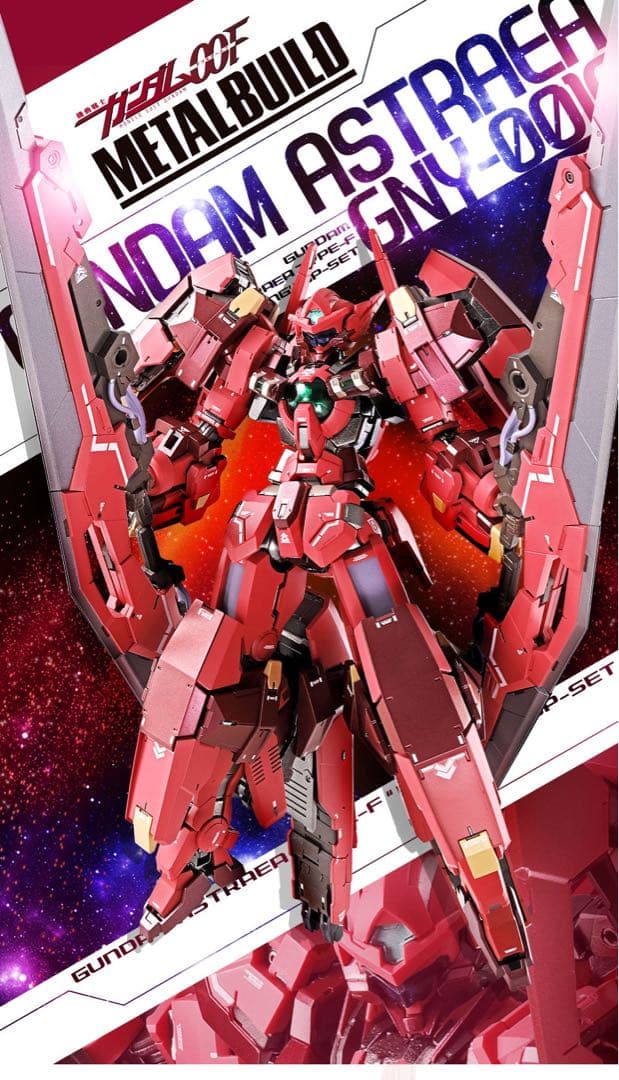 【新品・未開封】メタルビルド　アストレアTYPE-F アヴァランチOPセット