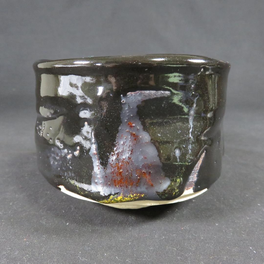 瀬戸黒茶碗 瑞光窯 佐々木二郎 木箱 共箱 抹茶碗 茶器 茶道具