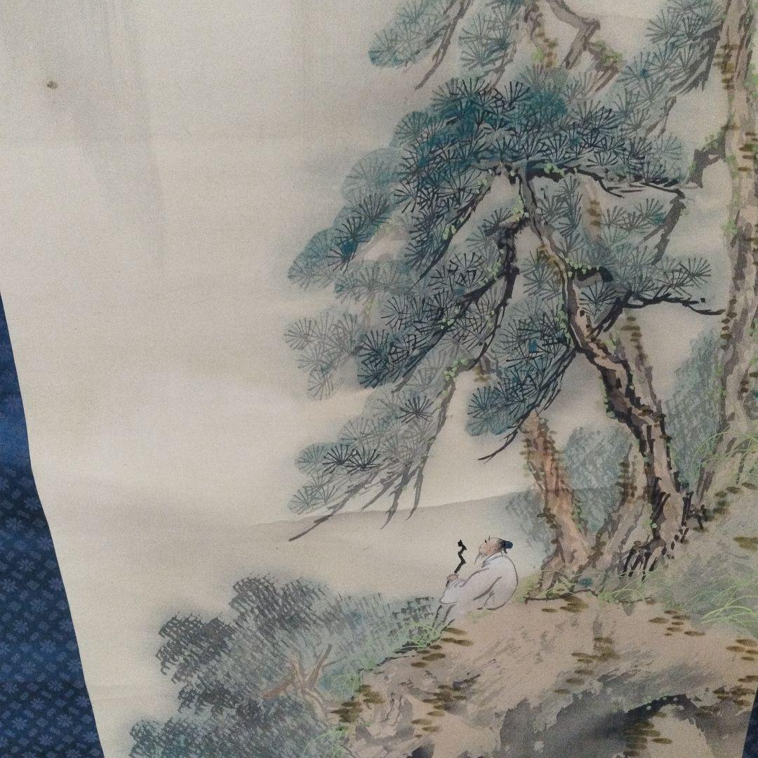 掛軸　李白観瀑　署名落款あり　書　古美術　年代物