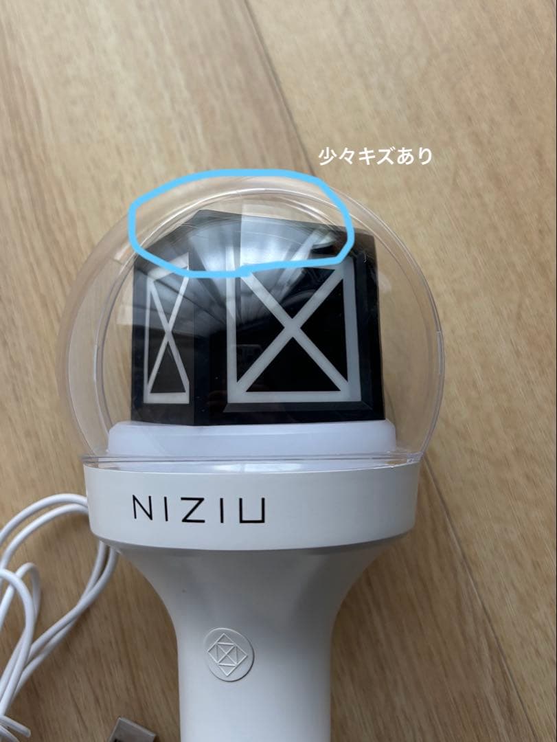 NiziU ペンライト