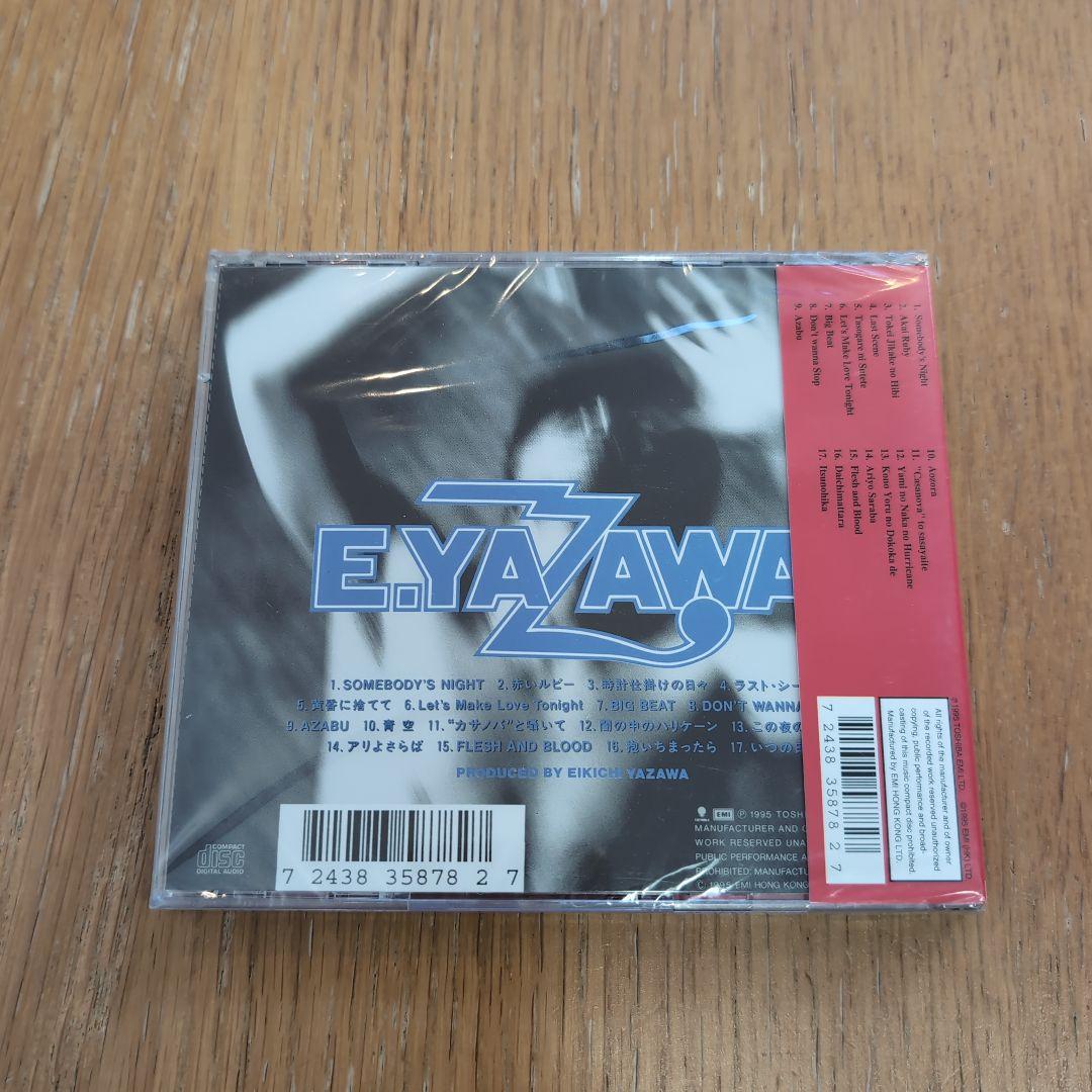 矢沢永吉 BIG BEAT 香港版CD 未開封 新品　貴重未開封品