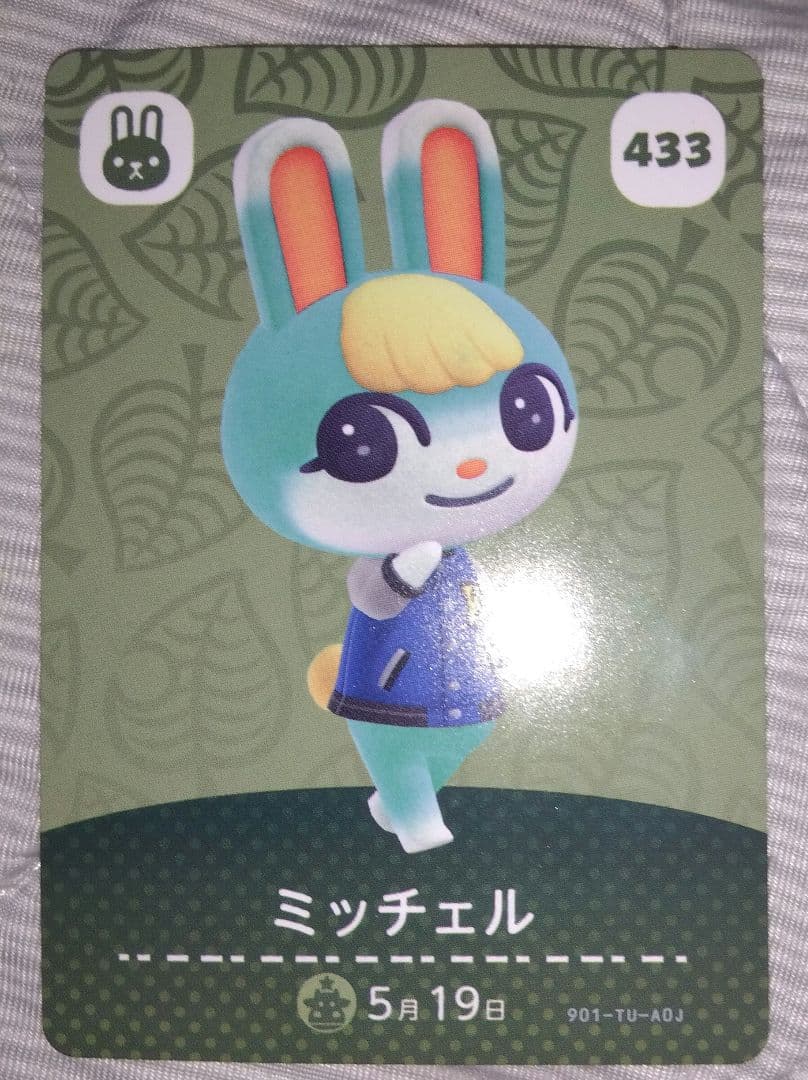 星屑