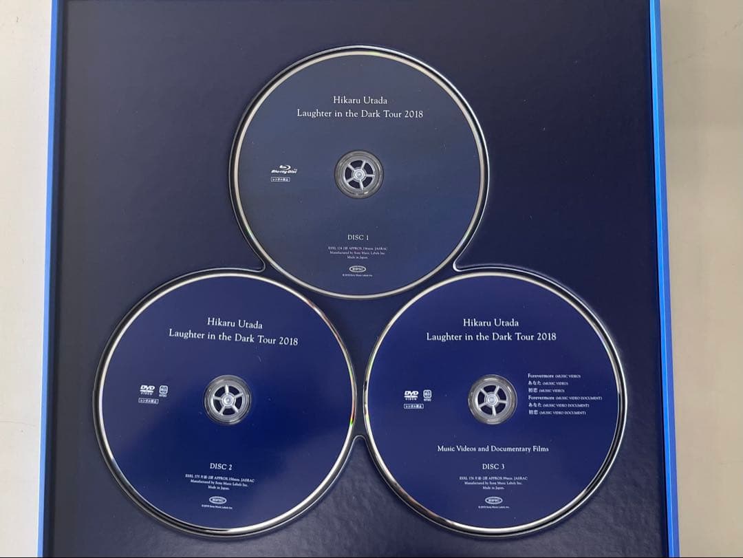 値下げ中 美品 宇多田ヒカル DVD完全生産限定盤（ナンバリング入り）
