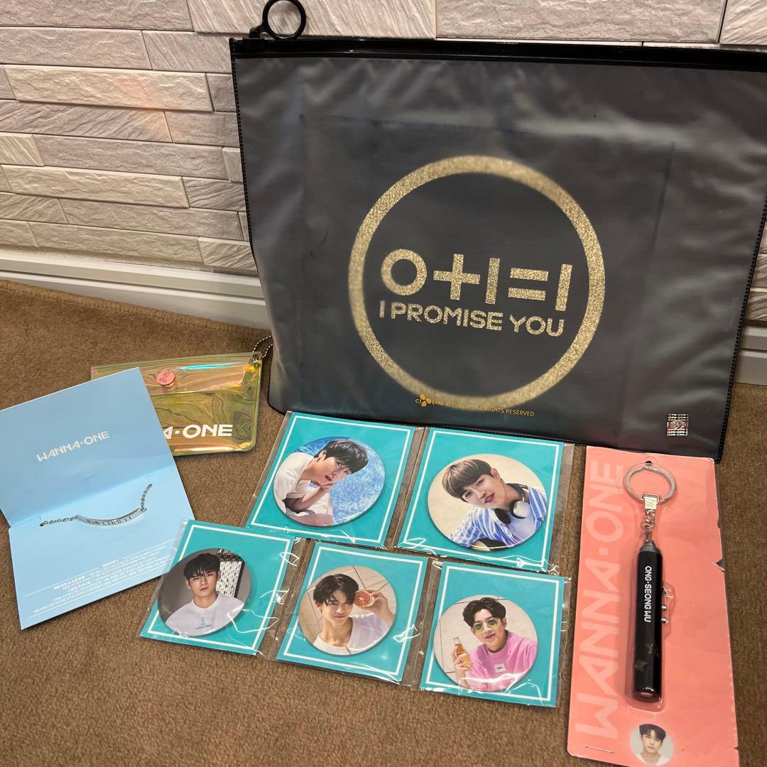 Wanna One アルバム　トレカ　キノ　DVD まとめ売り　セット
