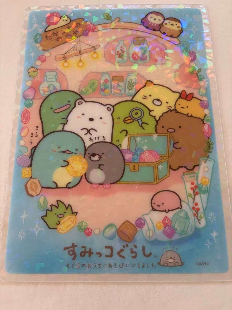 サンエックス新品下敷き10種類以上合計120枚以上