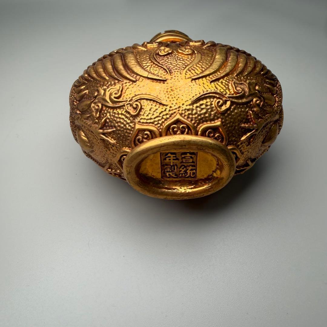旧蔵　鼻煙壺　工芸品