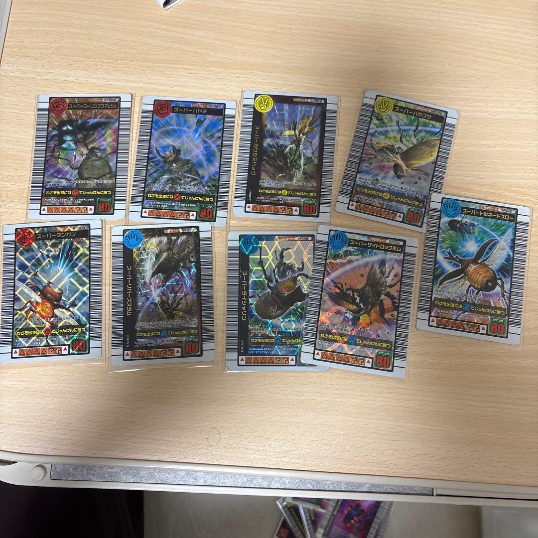 【ムシキング】ムシカードまとめ売り
