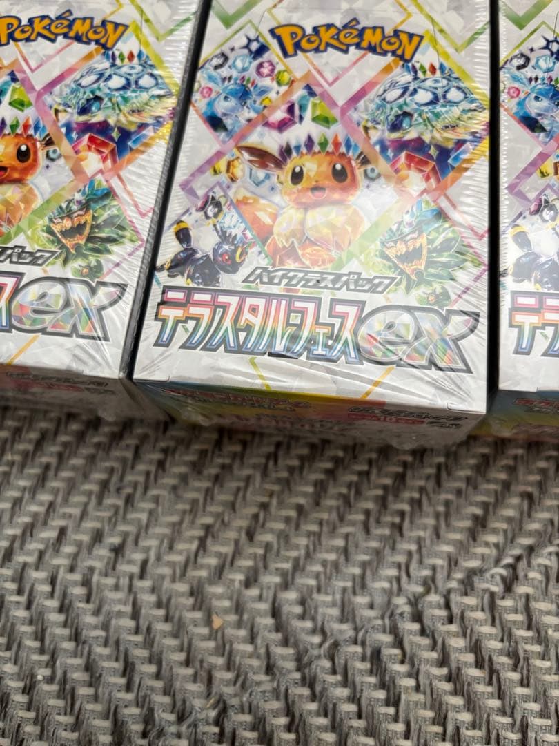 ポケモンカード　テラスタルフェスex box シュリンク付き