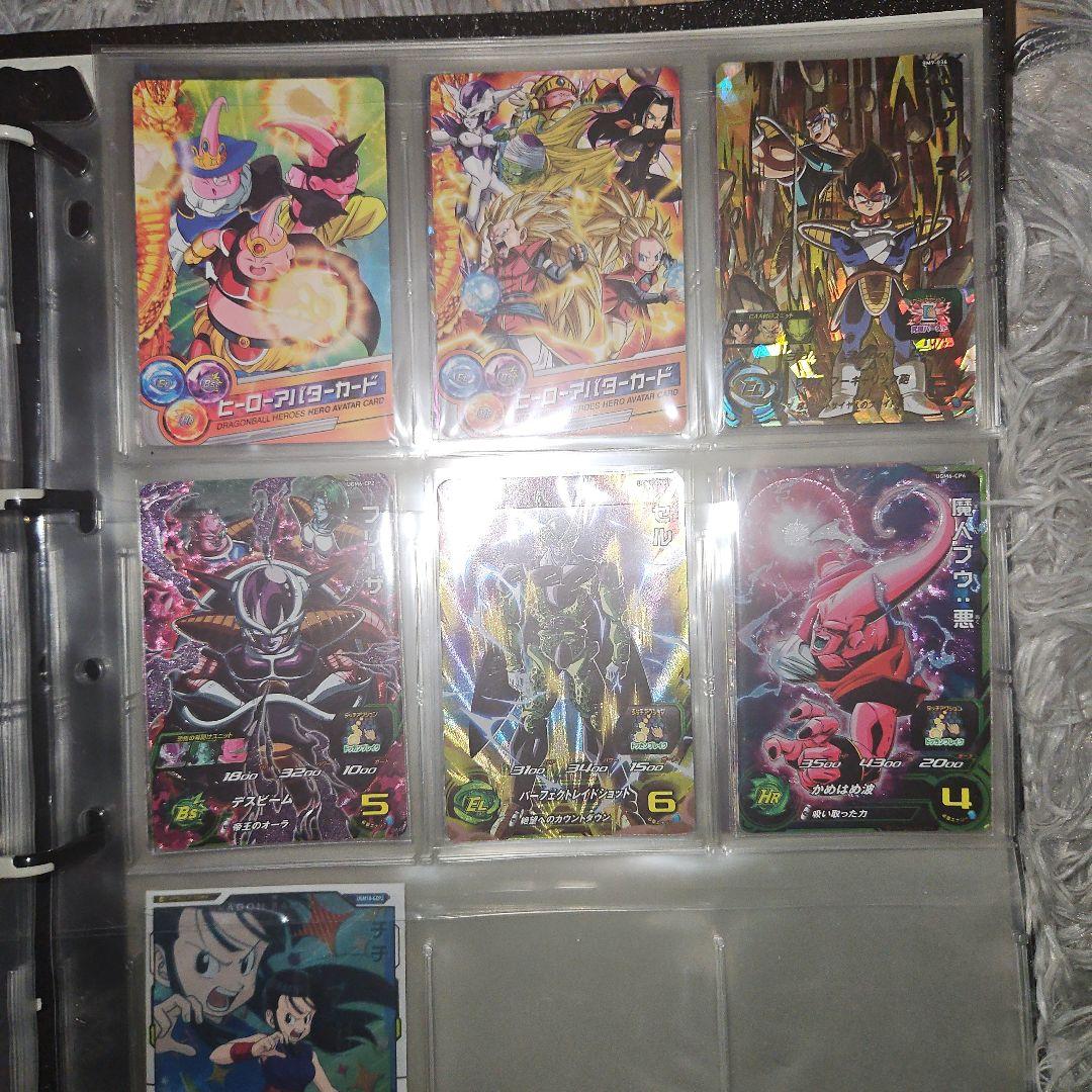 ドラゴンボールヒーローズ　まとめ売り ファイル付き