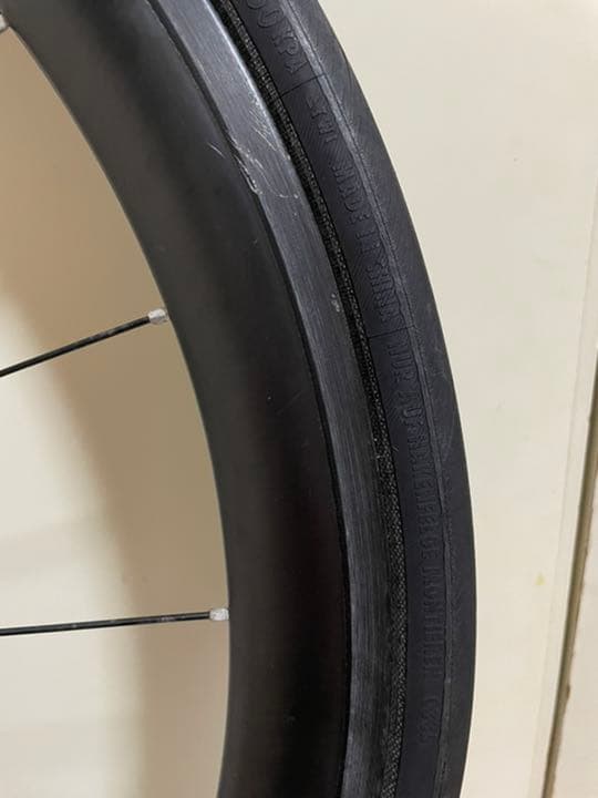 BROTURES SHRED45 フロントホイル