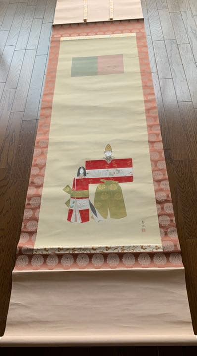 今こそお値引❗️掛軸『立雛図』立ち雛 箱無し♡上品なお顔立ち♡