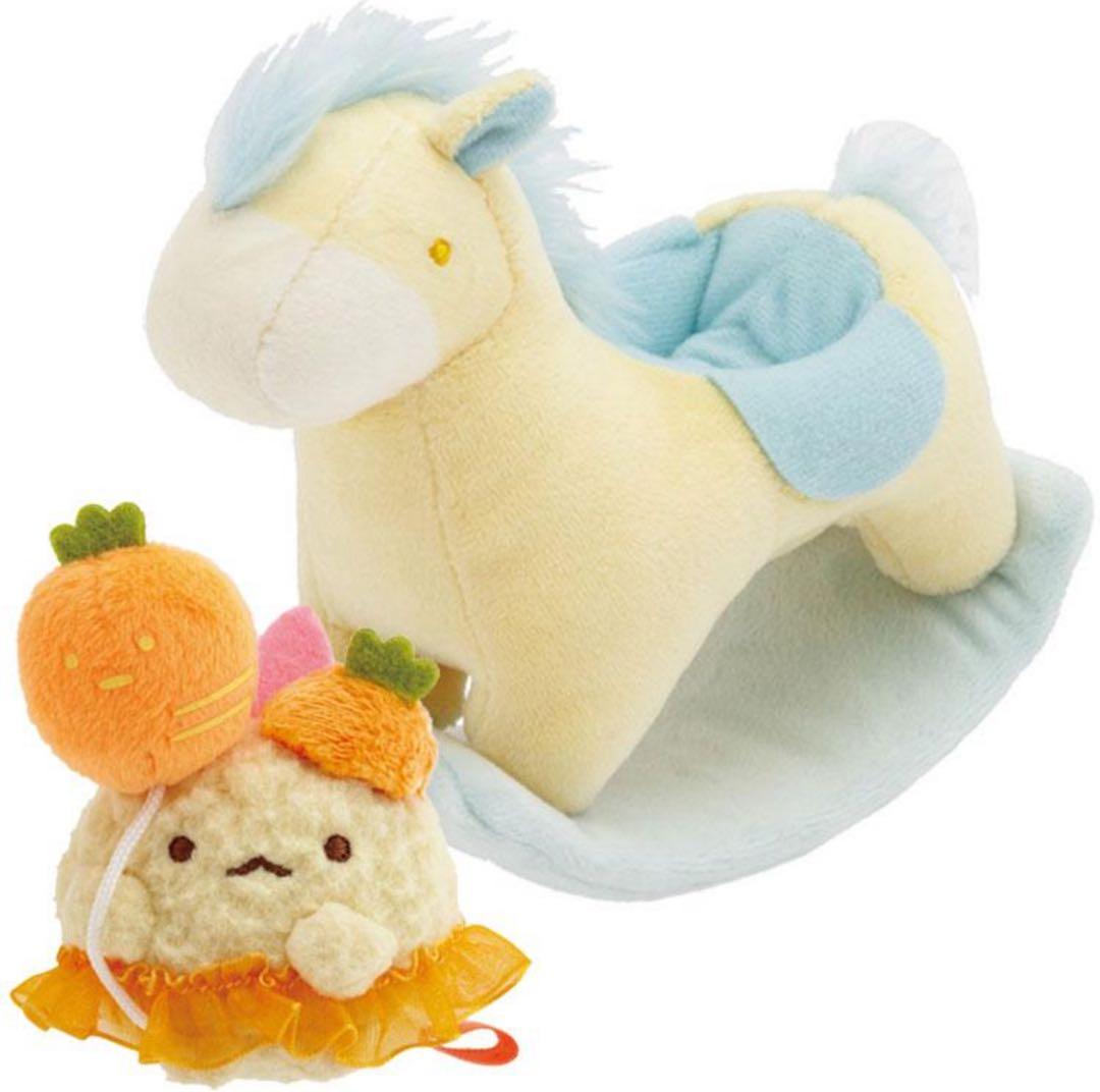 【新品未使用】すみっコぐらし てのりぬいぐるみ 干支 うま