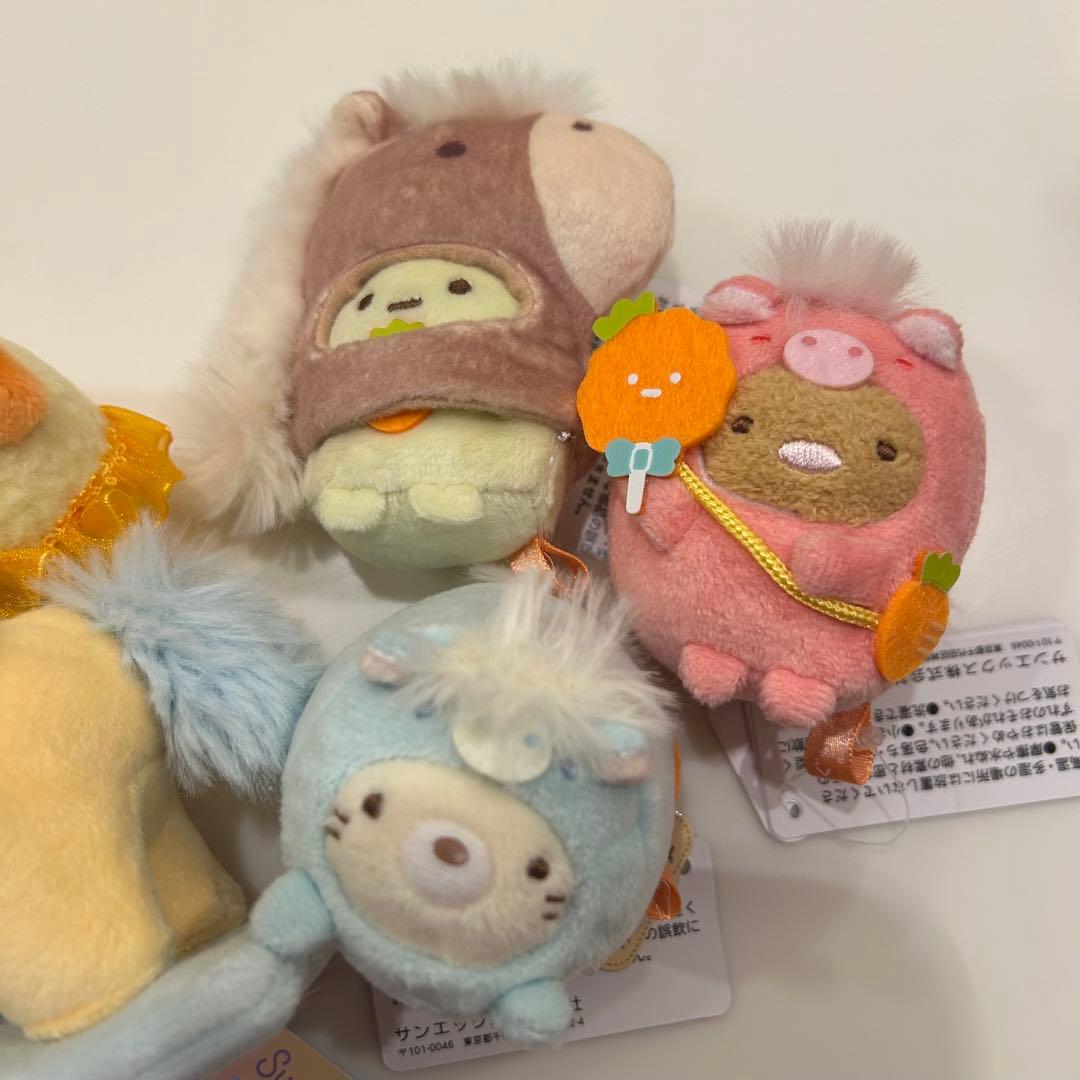 【新品未使用】すみっコぐらし てのりぬいぐるみ 干支 うま