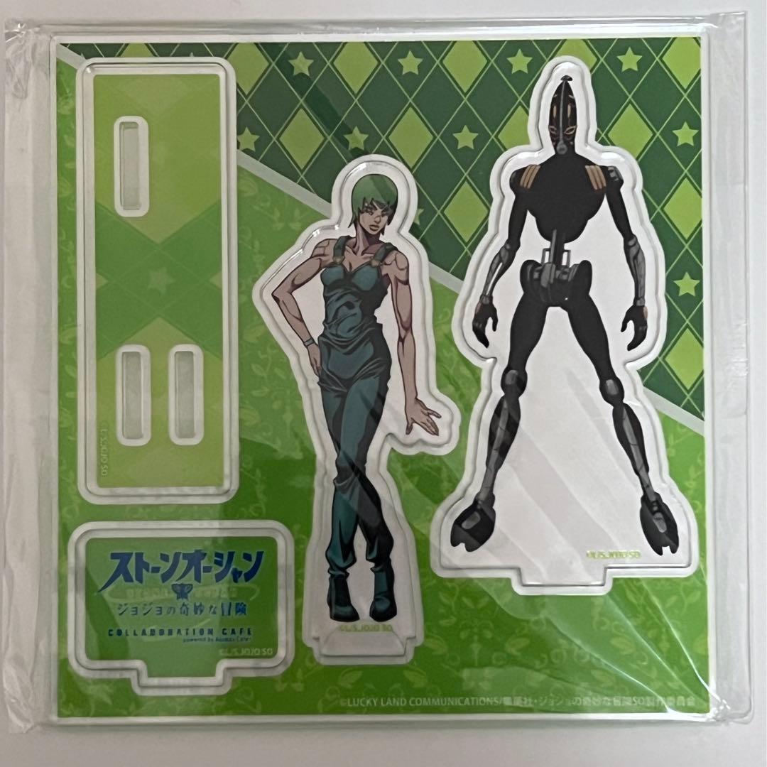 ジョジョの奇妙な冒険　ストーンオーシャン　ツインアクリルスタンド　【8種】