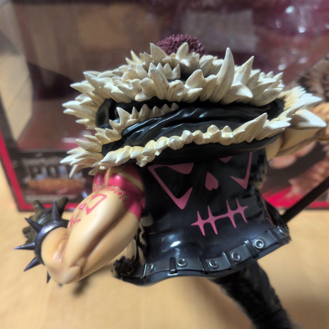 パワー！