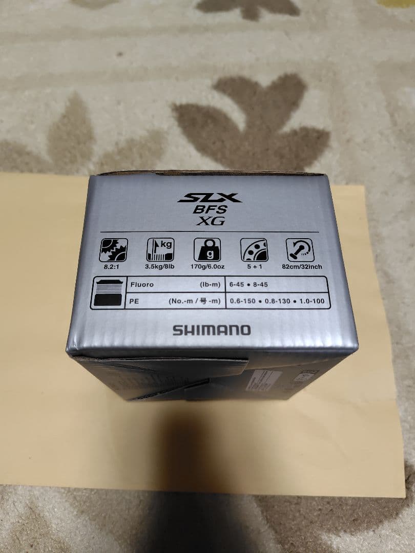 リール 25SLX.BFS.XG