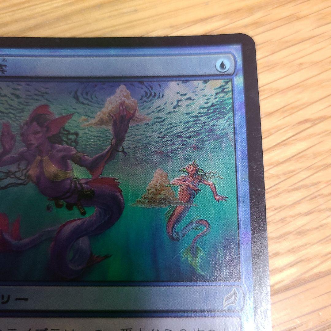 MTG 思案　foil ローウィン　lrw