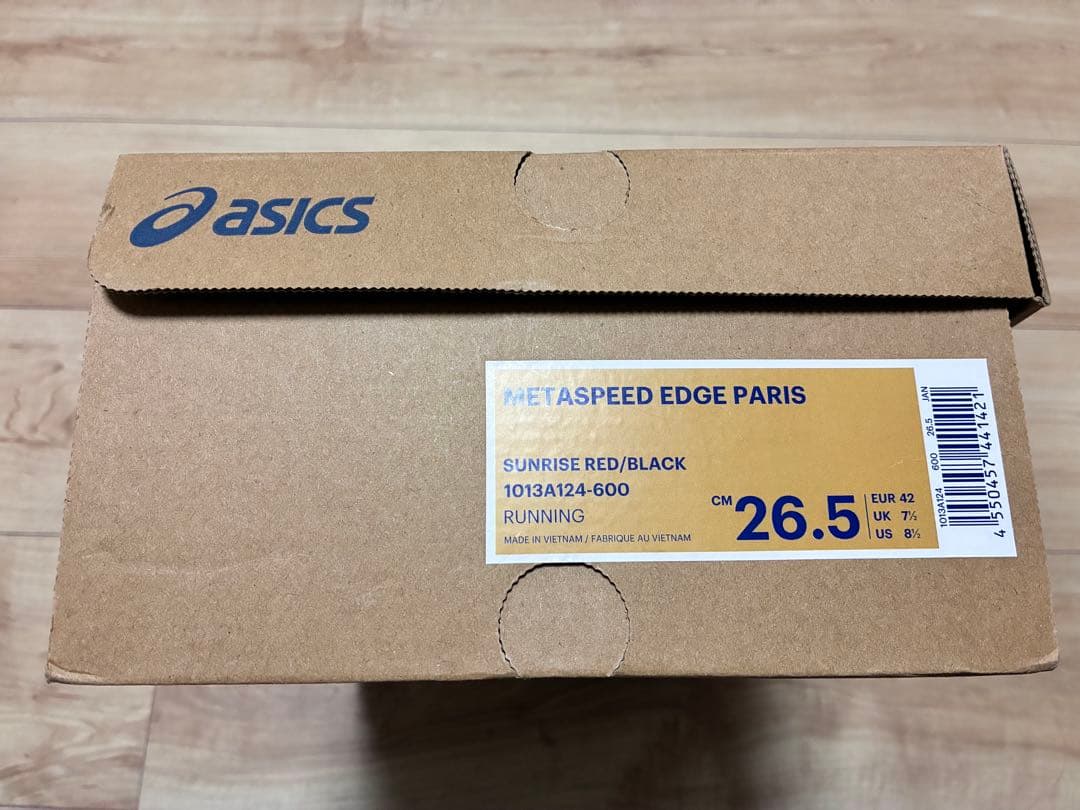 asics メタスピードエッジパリ　26.5