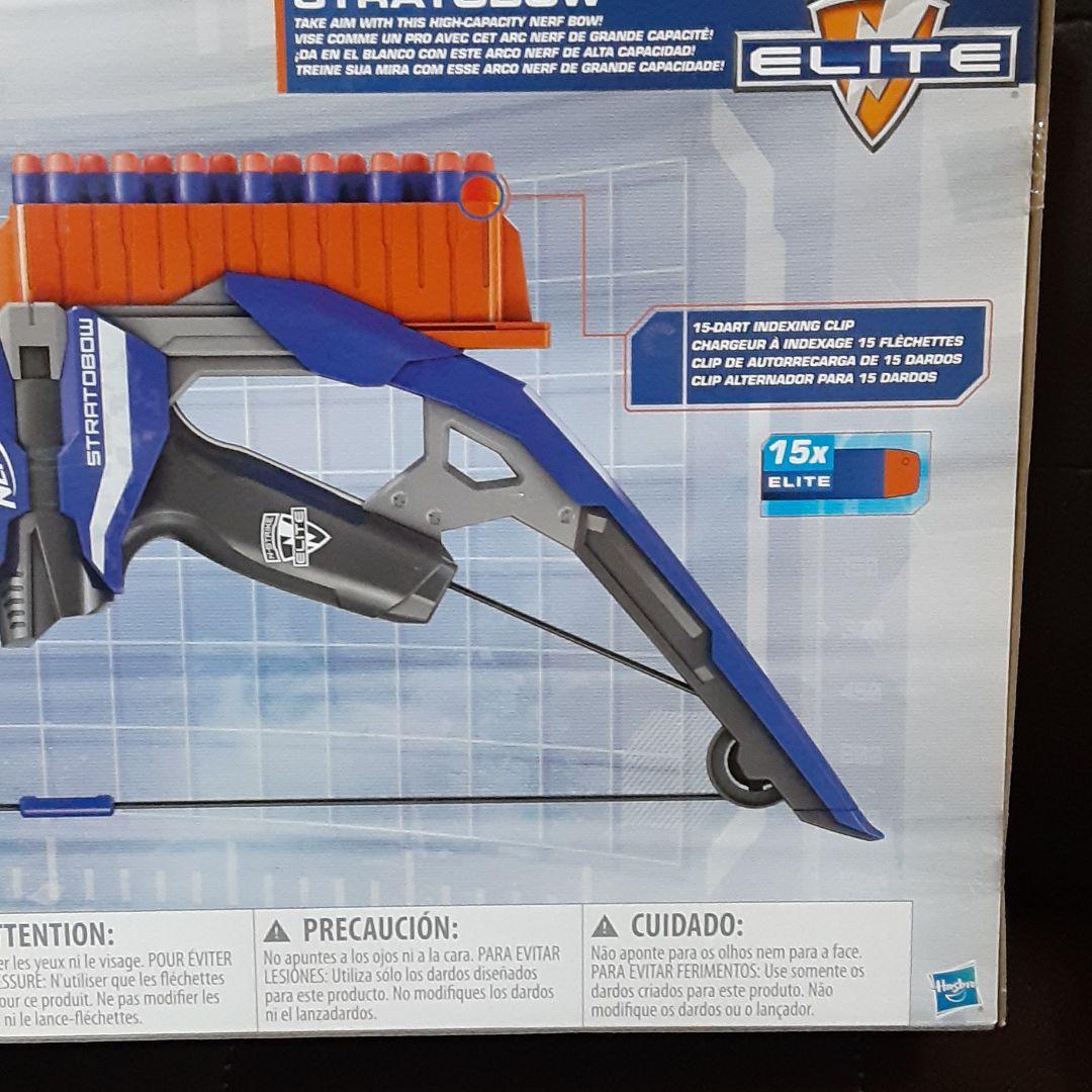 NERF ナーフ エリート ストラトボウ