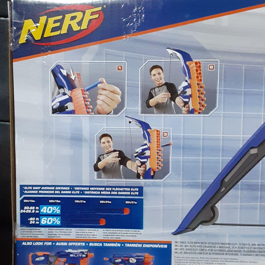 NERF ナーフ エリート ストラトボウ