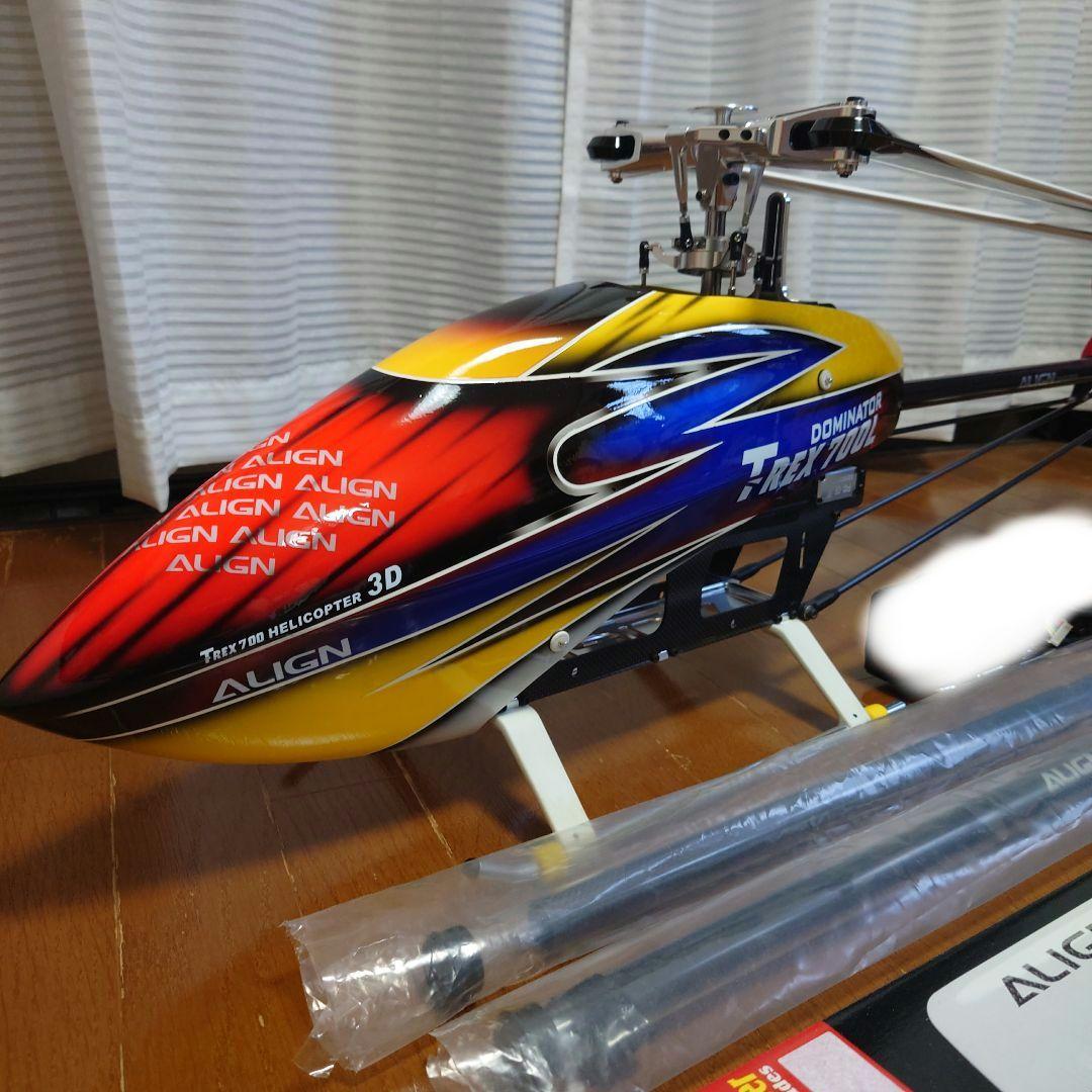 ラジコンヘリALIGN T-Rex 700 Lヘリコプター
