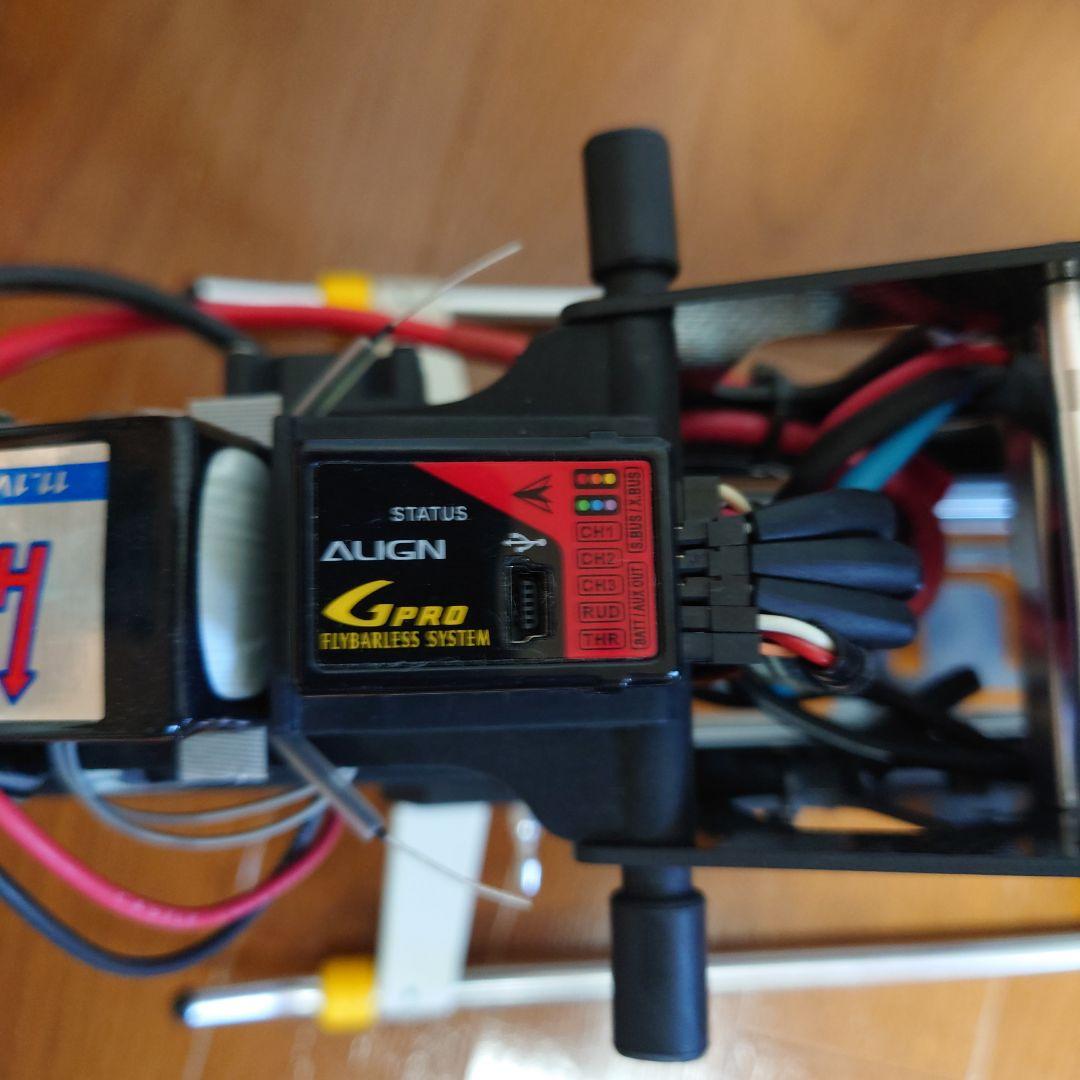 ラジコンヘリALIGN T-Rex 700 Lヘリコプター