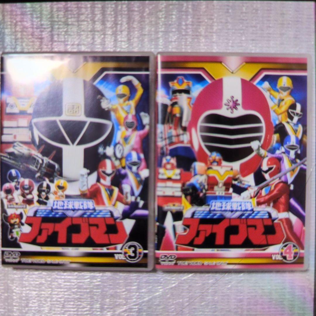 地球戦隊.ファイブマン。DＶD全5巻セット。