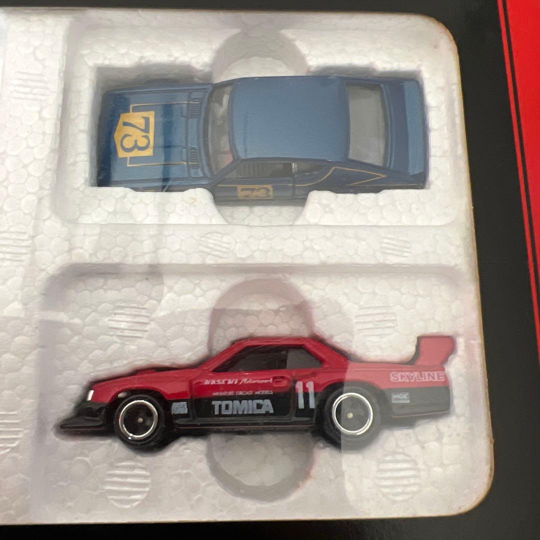 トミカ スカイラインミニカーセット