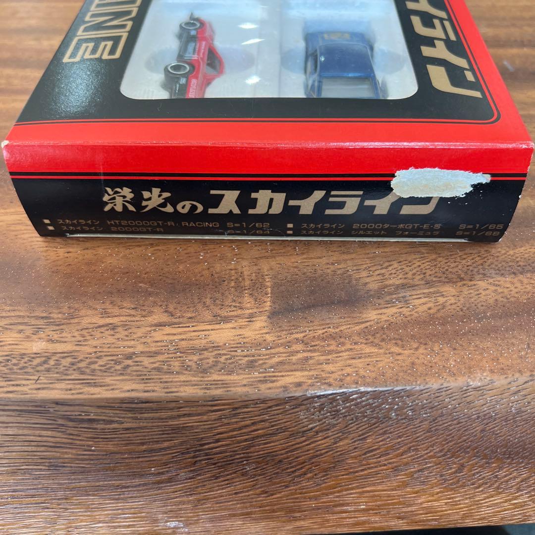 トミカ スカイラインミニカーセット