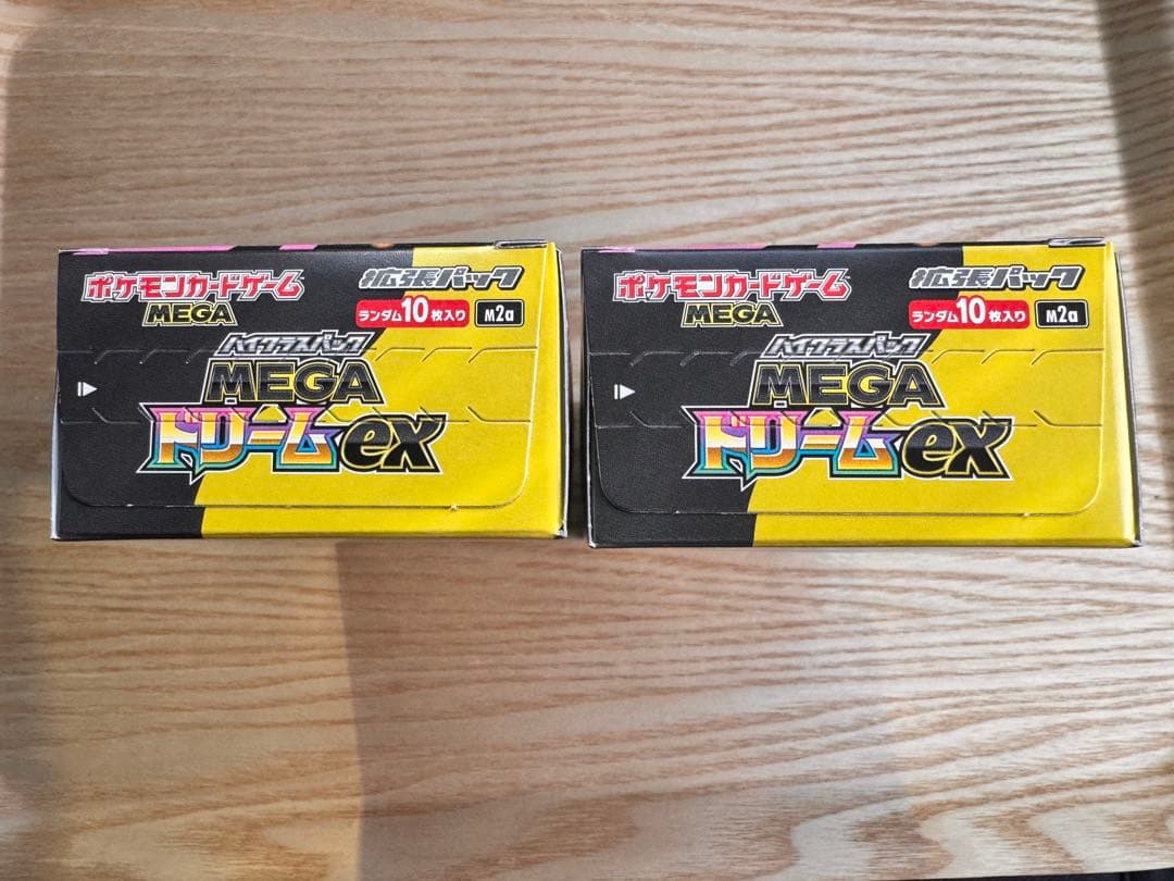 ポケモンカードMEGAドリーEX10パック入2BOX シュリンク無しペリペリあり