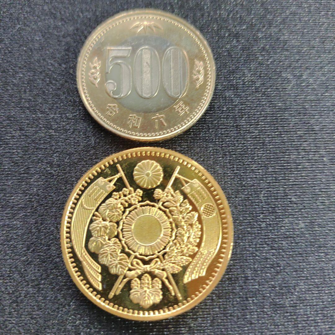 旧10圓金貨、明治4年美品❗60万❗の品、超レア❗超貴重❗