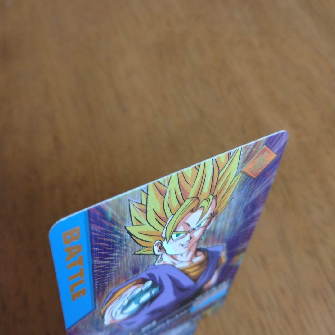 ✨ドラゴンボールZ　データカードダス　 ベジット　177-I　爆レア