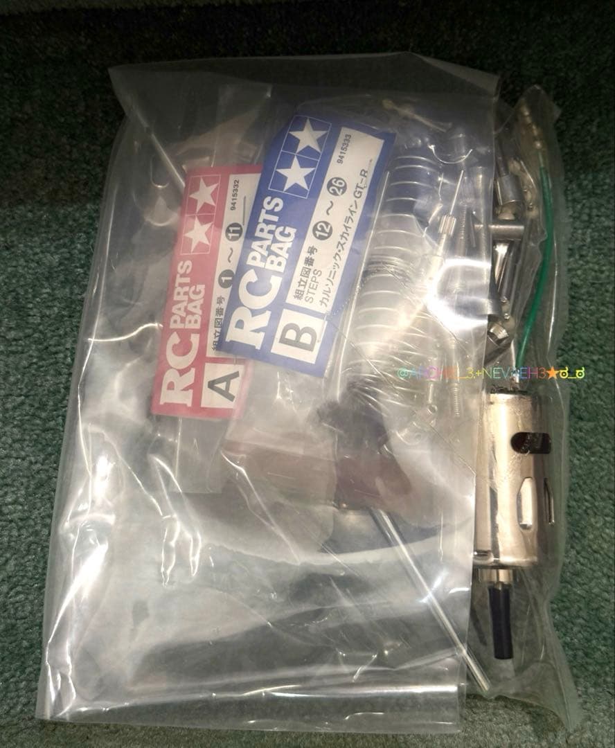 限定値下げ中★タミヤ★プジョー406 ST★TL-01シャフトドライブ 1/10