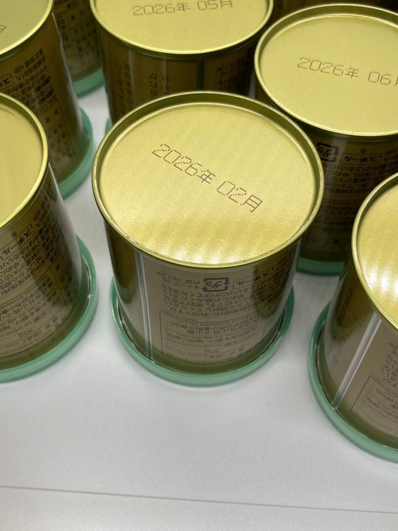 【山政小山園 宇治抹茶】抹茶 粉末　さみどり　30g×17個