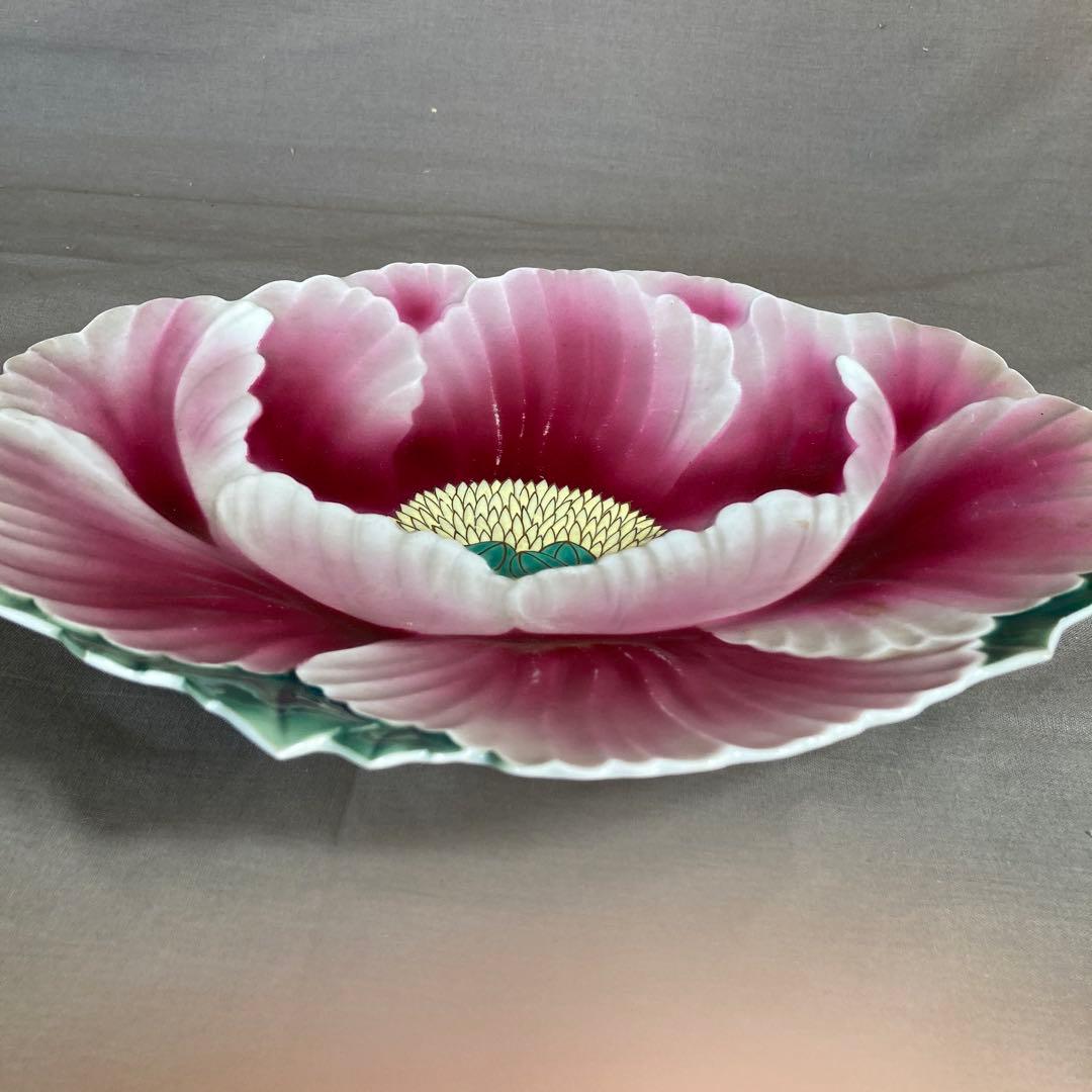 【深川製磁】有田焼の伝統　日本の名窯　深川製磁　輸出里帰り　錦牡丹絵　牡丹形皿