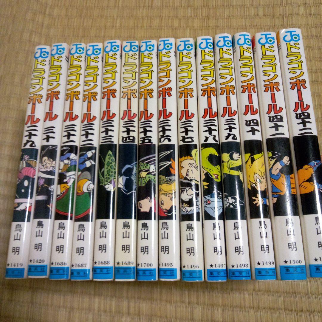 ジャンプコミック　ドラゴンボール　全巻　鳥山明　他 4冊