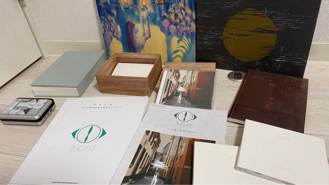 ヨルシカ 初回限定盤セット まとめ売り 盗作など CD/バンド・ピアノスコア
