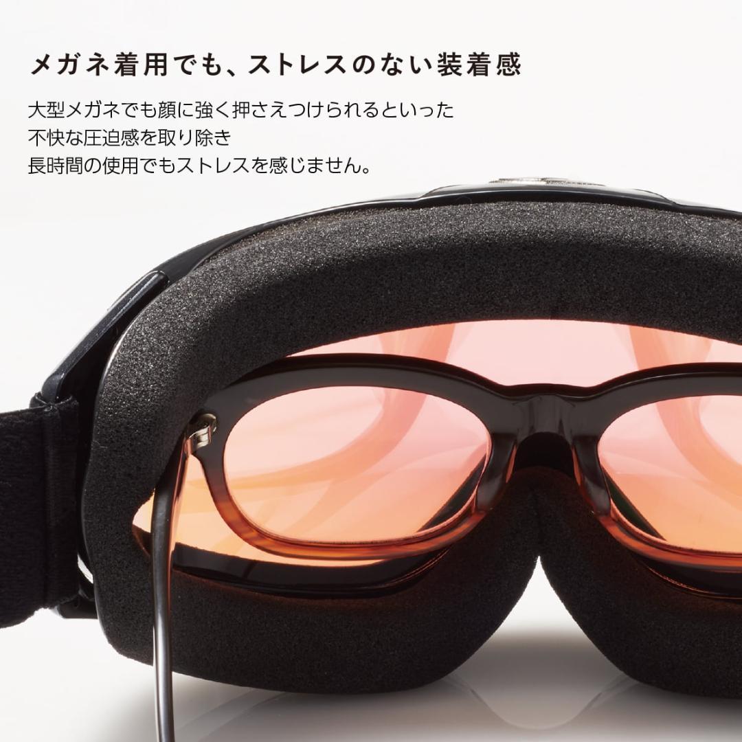 新品 AXE アックス ゴーグル 跳ね上げ メガネ対応 AX900-WCM WT