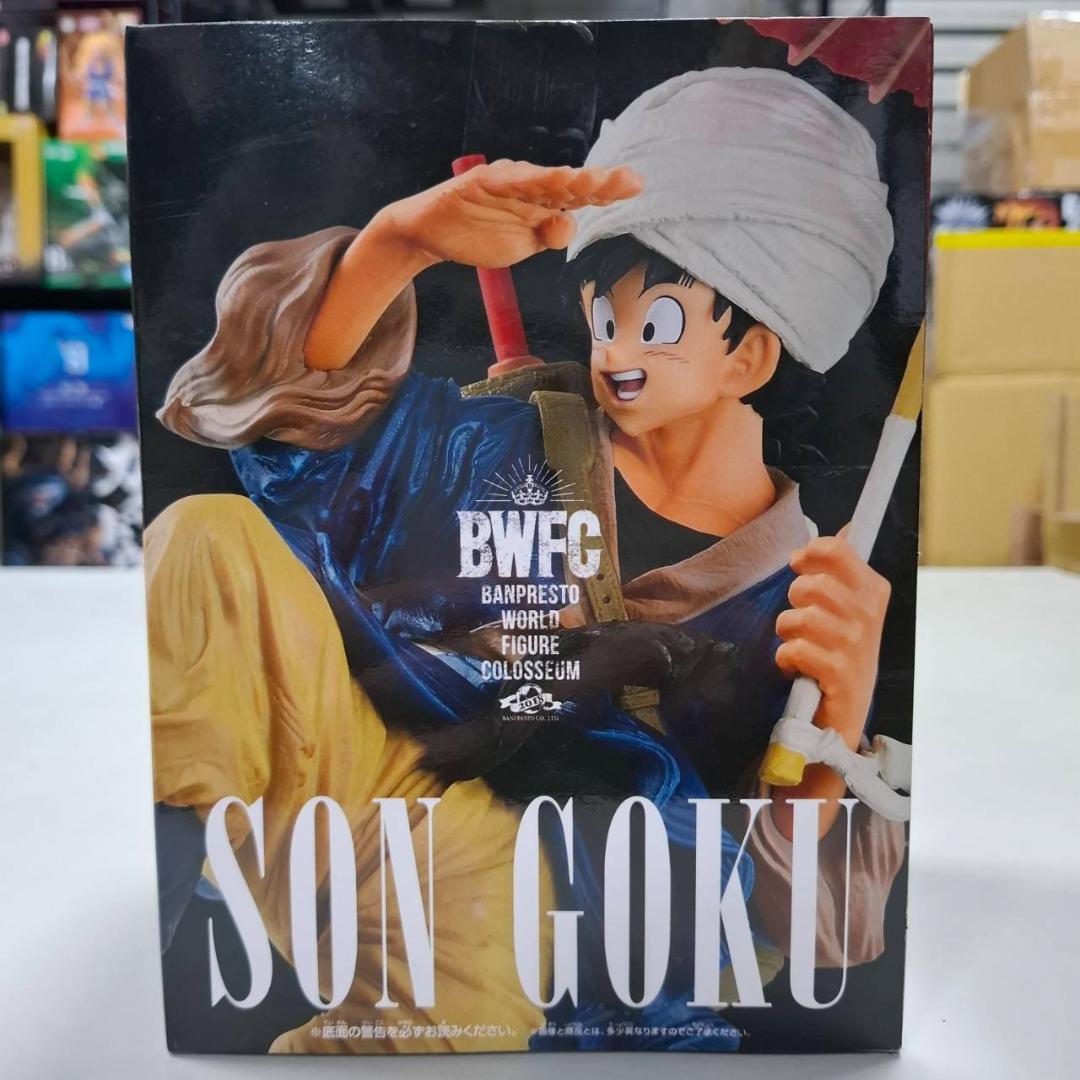 ⭐新品⭐BWFC 造形天下一武道会2 其之五 孫悟空 Bカラー 0048