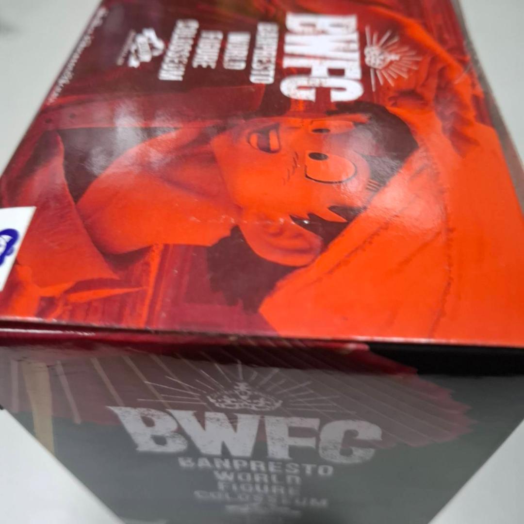 ⭐新品⭐BWFC 造形天下一武道会2 其之五 孫悟空 Bカラー 0048