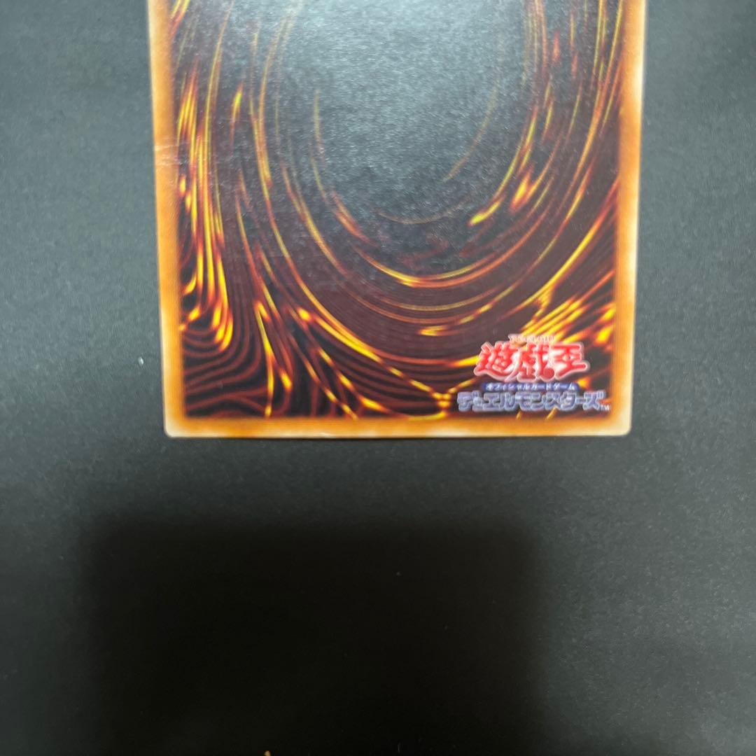 暗黒騎士ガイア　レリーフ　遊戯王　2期
