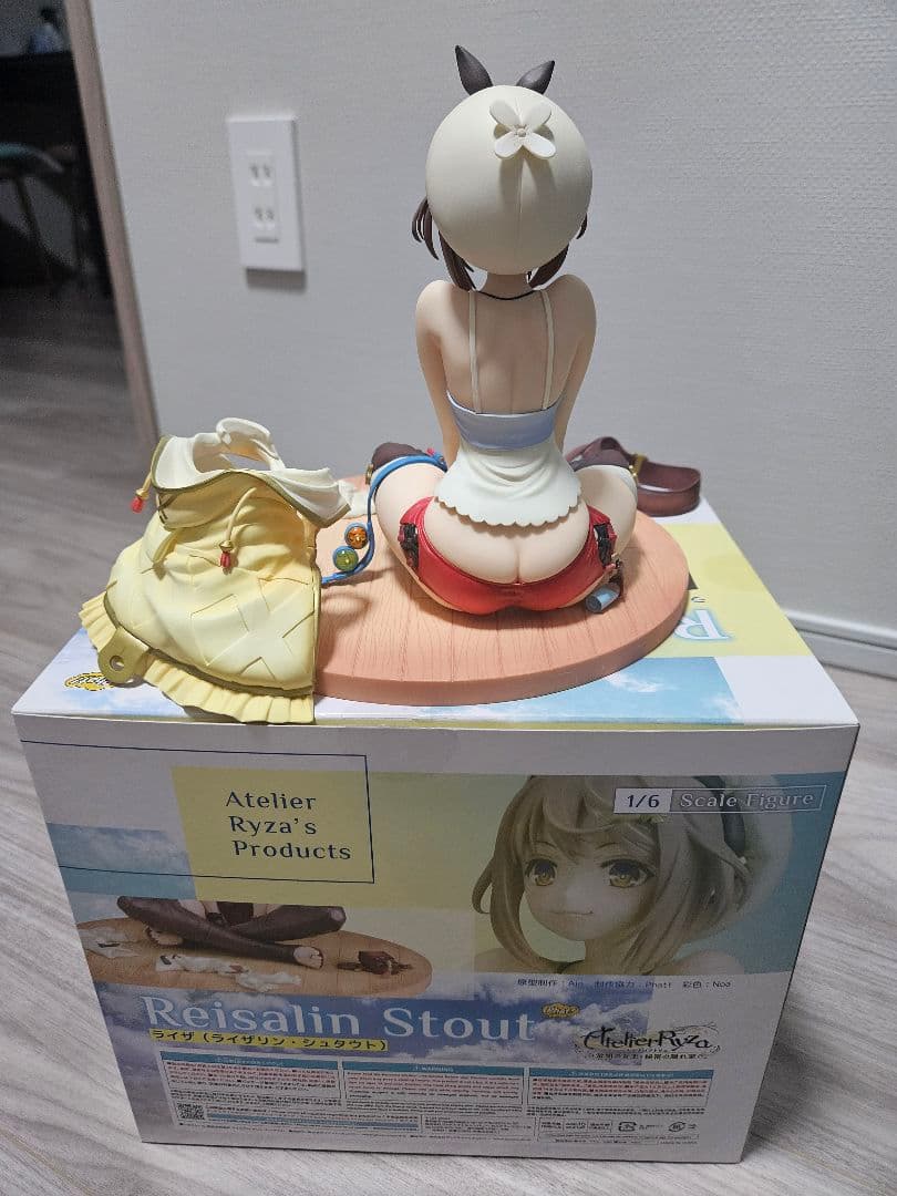 ライザ(ライザリン•シュタウト)　1/6スケールフィギュア